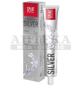 *Зубна паста SPLAT Special Сільвер 75мл