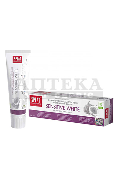 *Зубная паста SPLAT Professional Sensitive White 100 мл