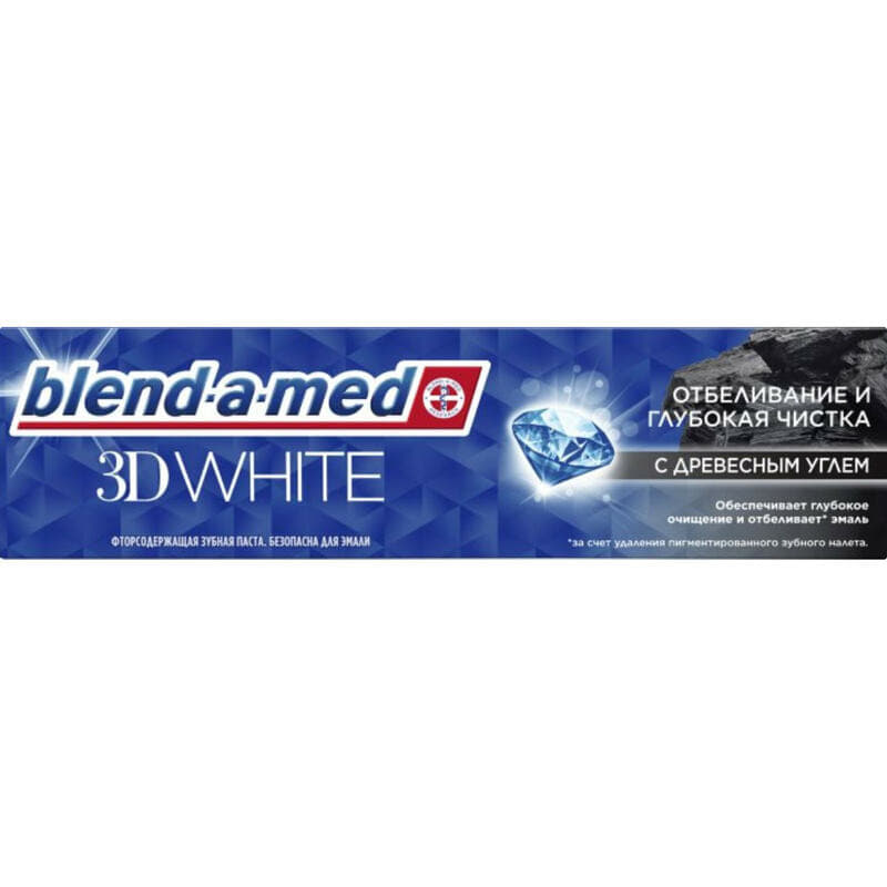*Зубная паста BLEND A MED 3D White Отбеливание и глубокая чистка с Древесным углем 100мл *Зубная паста BLEND A MED 3D White Отбеливание и глубокая чистка с Древесным углем 100мл