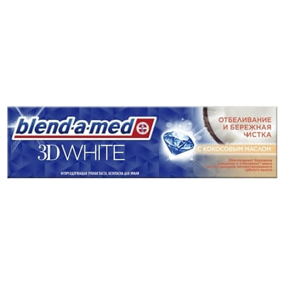 *Зубна паста БЛЕНД-А-МЕД 3D White глуб.чистка с кокос.маслом 100 мл