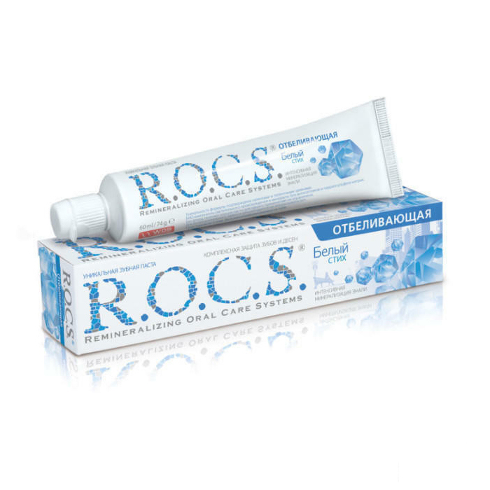 *РОКС з/п Отбеливающая 74г