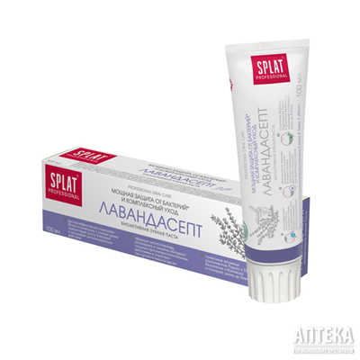*Зубна  паста SPLAT Лавандсепт 100мл