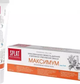 *Сплат з/п Максимум 100мл