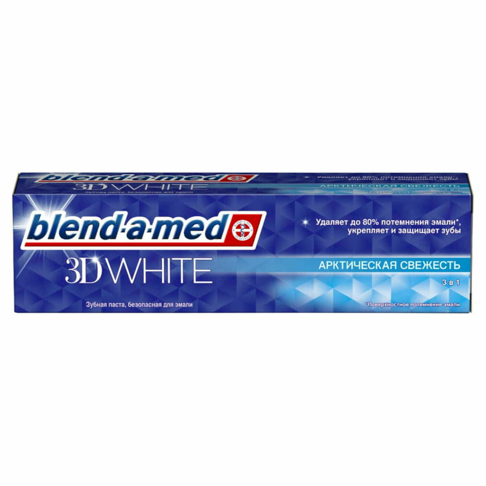 *Зубная паста BLEND A MED 3D White Арктическая Свежесть 100 мл *Зубная паста BLEND A MED 3D White Арктическая Свежесть 100 мл