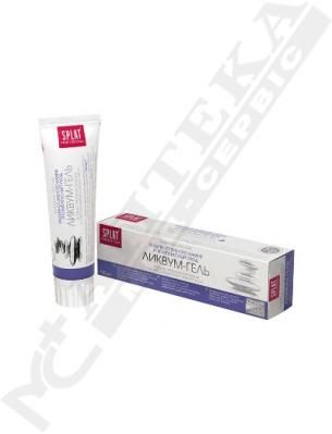 *Зубная паста SPLAT Professional Ликвум-гель 100 мл *Зубная паста SPLAT Professional Ликвум-гель 100 мл