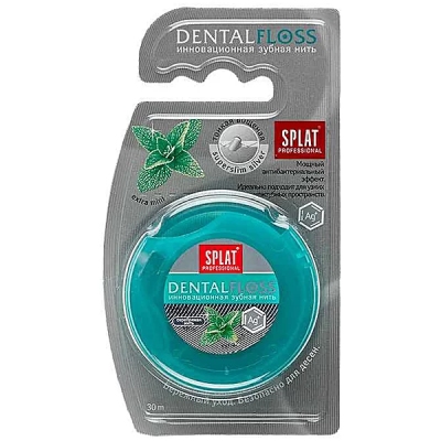 Зубна нитка SPLAT Professional М'ятна з срібними волокнами 30м