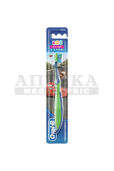 Зубная щетка ORAL-B Kids для детей (3-5) Мягкая