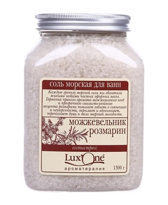 *Сіль Ароматика для ванн LuxOne Антистрес Можжев.-розмарин 1,3кг