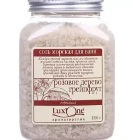 *Сіль Ароматика для ванн LuxOne Гармонія Рожеве дерево-Грейпфрут 1,3 кг