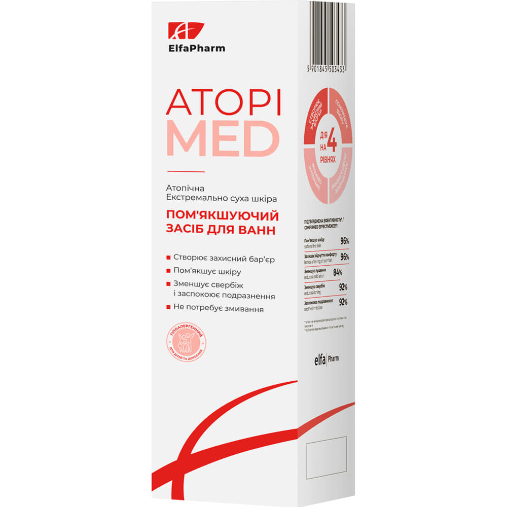 *Средство Эльфа Atopi Med Смягчающее д/ванн 400мл *Средство Эльфа Atopi Med Смягчающее д/ванн 400мл