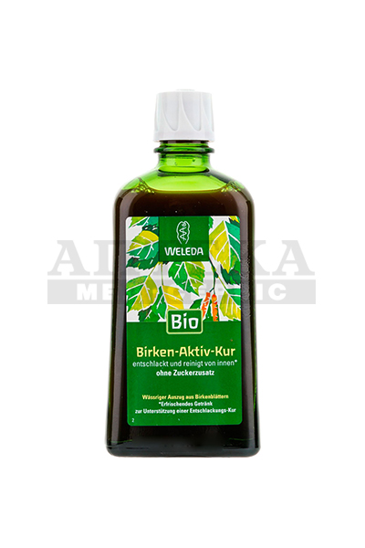 *Дієтична добавка Weleda 