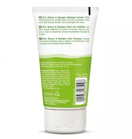 Шампунь-гель Weleda 2 в 1 для дітей лайм 150 мл