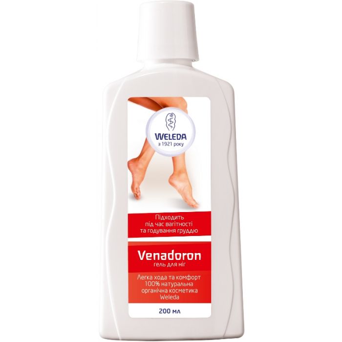 *Гель Weleda Венадорон для ніг 200 мл