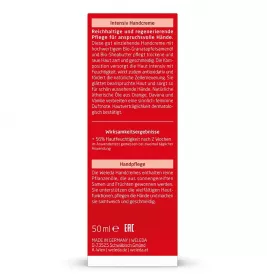 Крем Weleda Гранатовий відновлюючий для рук 50 мл