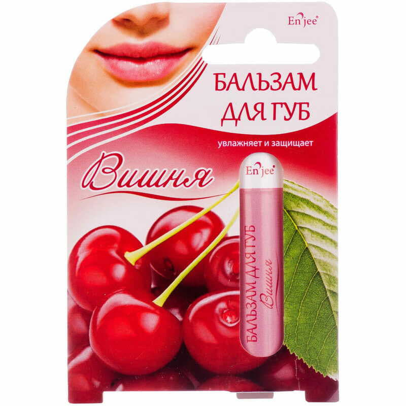 *ENJEE Бальзам д/губ вишня 6мл *ENJEE Бальзам д/губ вишня 6мл