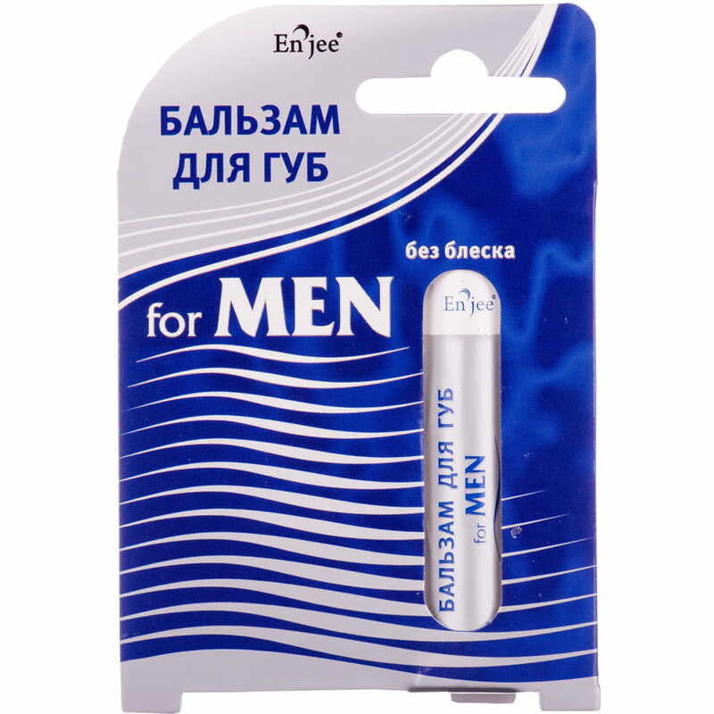 *ENJEE Бальзам д/губ д/мужчин 6мл *ENJEE Бальзам д/губ д/мужчин 6мл