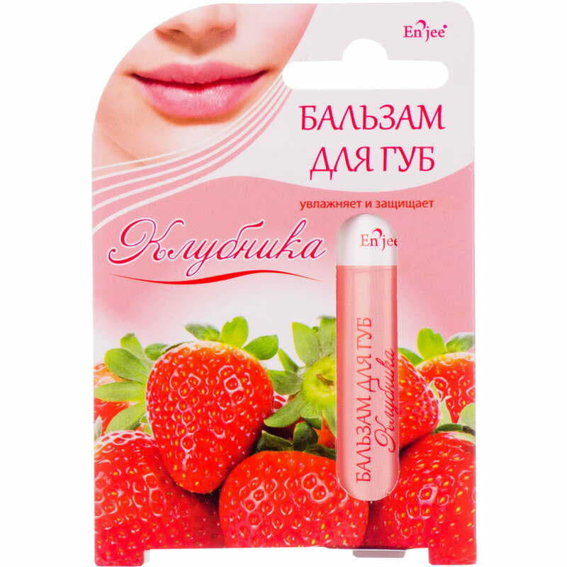 *ENJEE Бальзам д/губ клубника 6мл