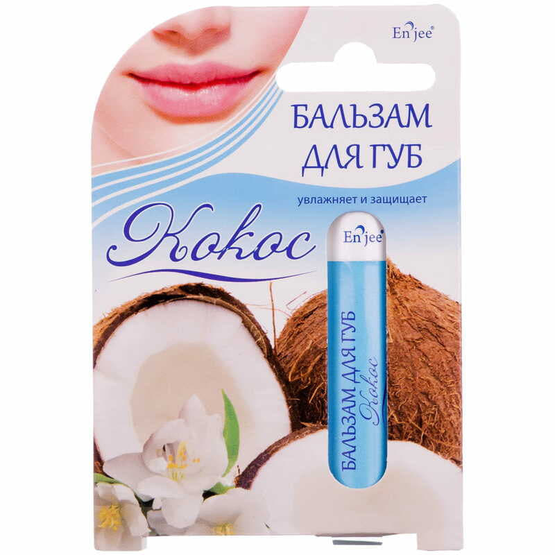 *ENJEE Бальзам д/губ кокос 6мл
