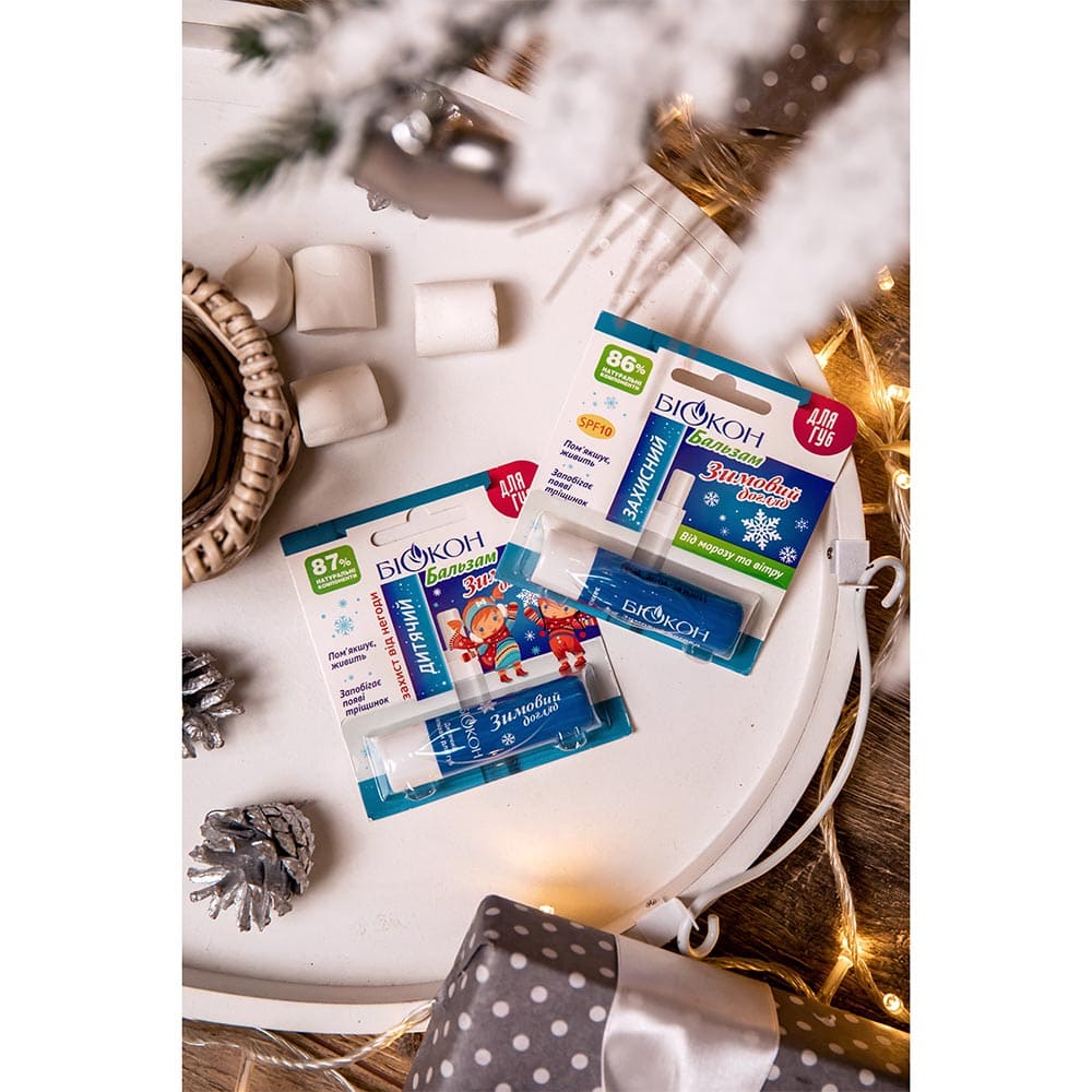 *Биокон бальзам д/губ Защитный Зимний уход,  4,6 г.