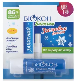 *Биокон бальзам д/губ Защитный Зимний уход,  4,6 г.