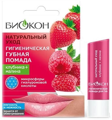 *Помада гігієнічна Біокон Нат.догляд Полуниця+малина 4,6г