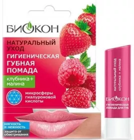 *Помада гігієнічна Біокон Нат.догляд Полуниця+малина 4,6г