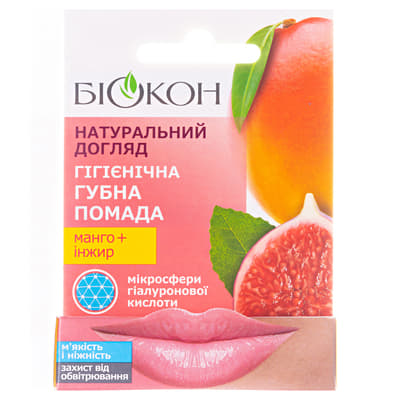*Помада гігієнічна Біокон Нат.догляд Манго+інжир 4,6г