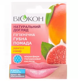 *Помада гігієнічна Біокон Нат.догляд Манго+інжир 4,6г