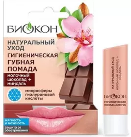 *Помада гігієнічна Біокон Нат.догляд Молочний шоколад+мигдаль 4,6г