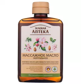 *Масло Зеленая Аптека Нейтральное массажное 200мл