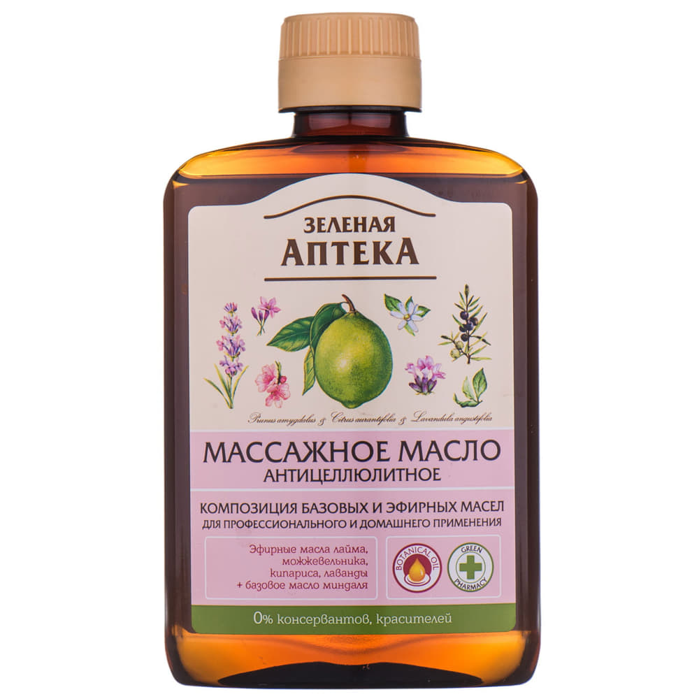 Зелена Аптека масажна олія Антицелюлітне 200мл