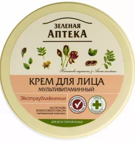 *Крем д/лица 