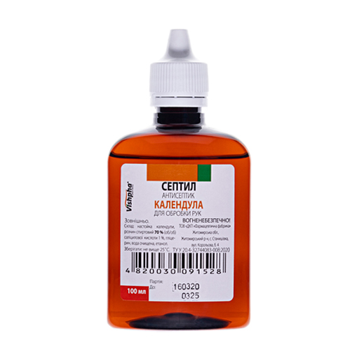 *Септил антис. д/рук календула п/е.флак. 100мл Житомир