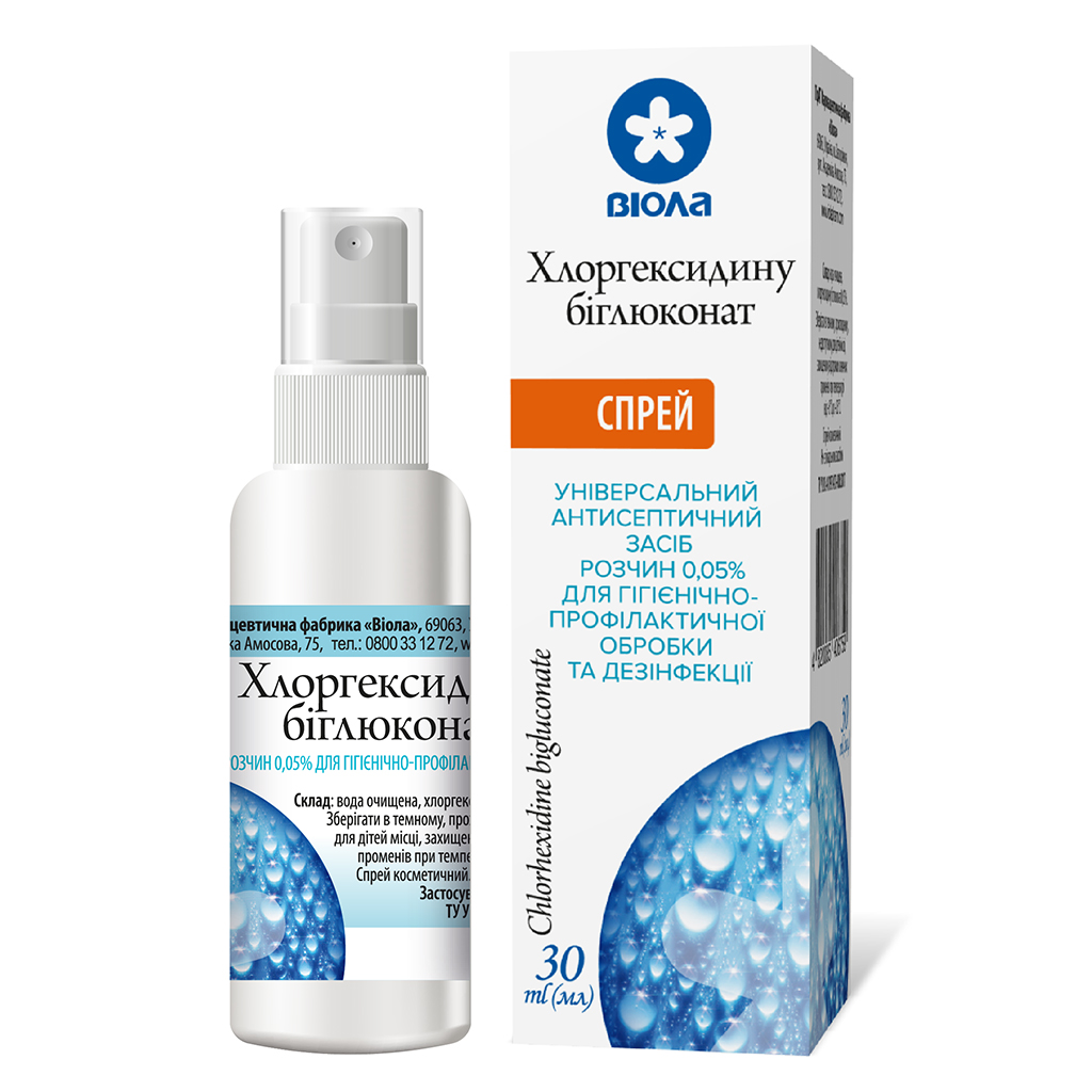 *Хлоргексидину біглюконат р-н 0,05% спрей флак. 50мл Віола