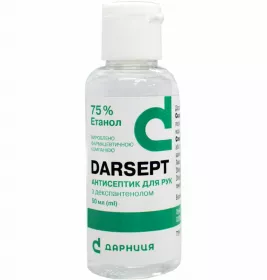 *Дарсепт-Дарниця р-р фл.50мл без аромату
