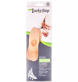 Устілка-супінатор Алком LS301 класична р.36