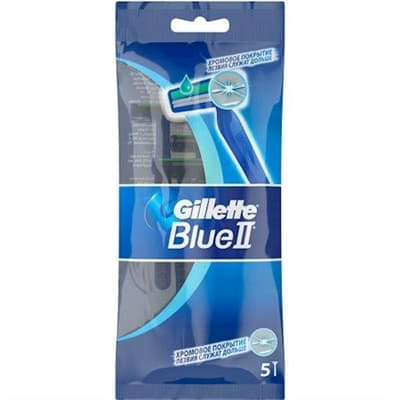 Gillette Blue 2 Бритви одноразові 5 шт