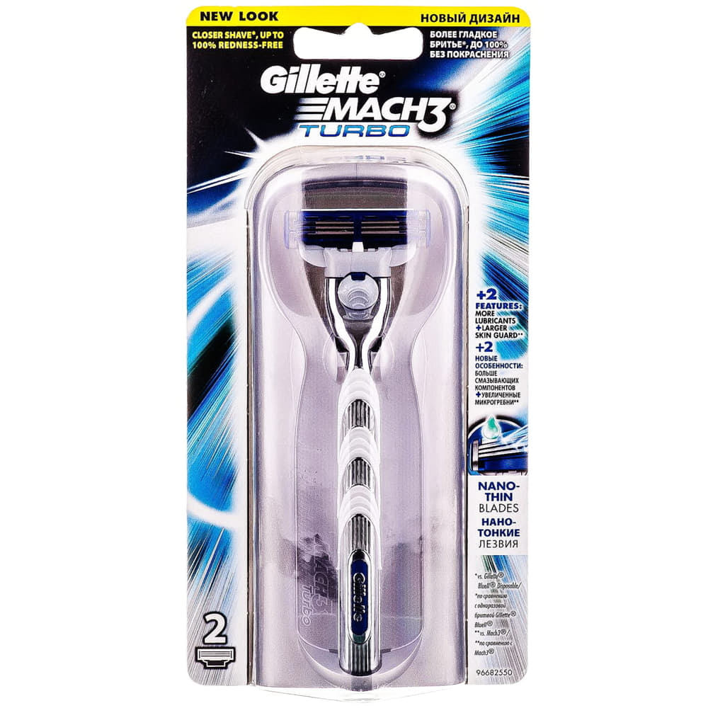 *Gillette01 Mach-3 Turbo станок (+2карт.)