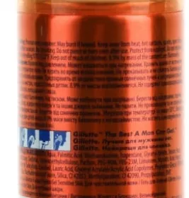 *Гель Gillette Fusion для гоління 200 мл