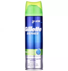 *Гель для бритья Gillette Sensitive 200мл