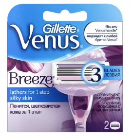 *Кассеты Gillette Venus ComfortGlide Breeze Сменные женские для бритья 2 шт