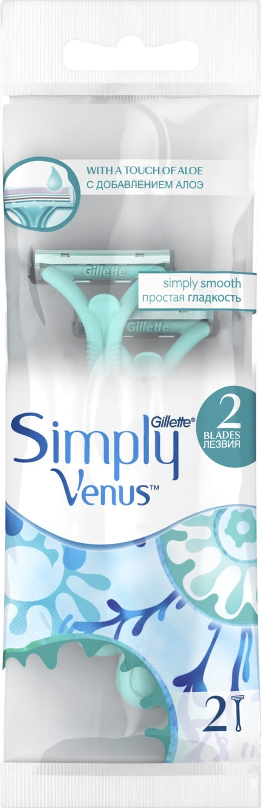 *Станки Gillette SATIN одноразові №2