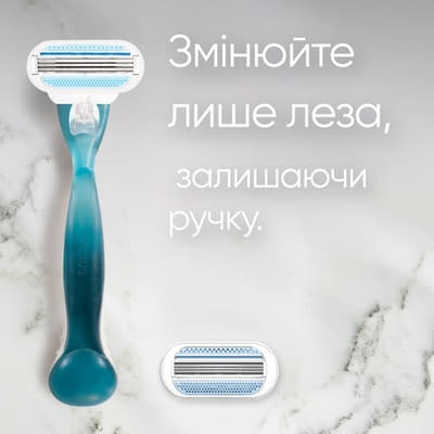 *Gillette05 Venus станок жін. (+2карт.)