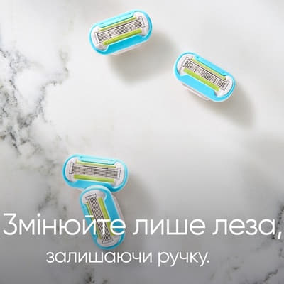 *Картрідж Gillette Venus Embrace №2