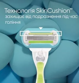 *Картрідж Gillette Venus Embrace №2