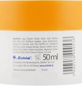 Крем LINOMAG SUN SPF 30 сонцезахисний 50мл