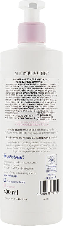 *Гель-шампунь LINOMAG для головы и тела 400мл