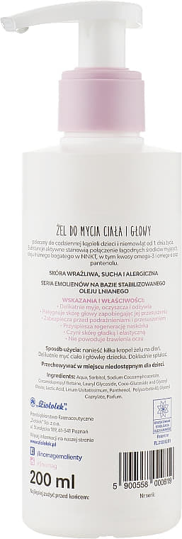 Гель-шампунь LINOMAG для голови і тіла 400мл