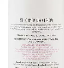 Гель-шампунь LINOMAG для голови і тіла 400мл