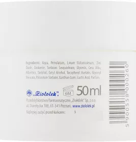 Крем LINOMAG з оксидом цинку під підгузник 50мл
